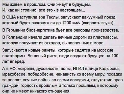 Российская компания производитель беспилотников сбежала в США вместе с сотрудниками