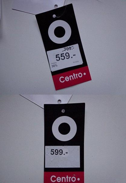 Киберпонедельник по-русски