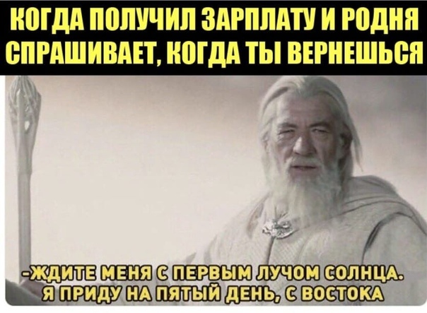 Алкопост! В картинках 15.02.20