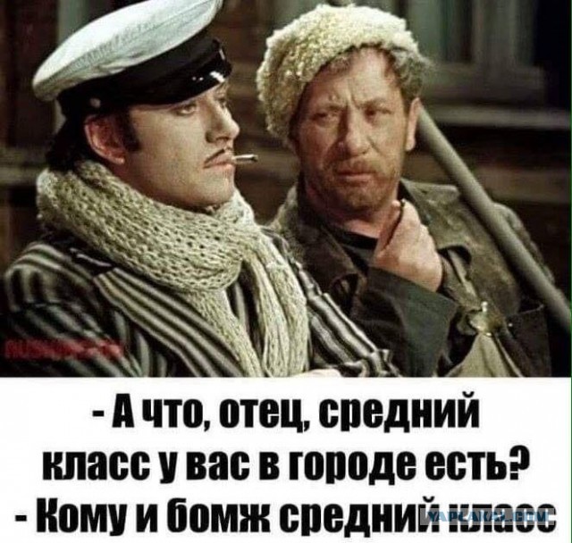 Полицаи