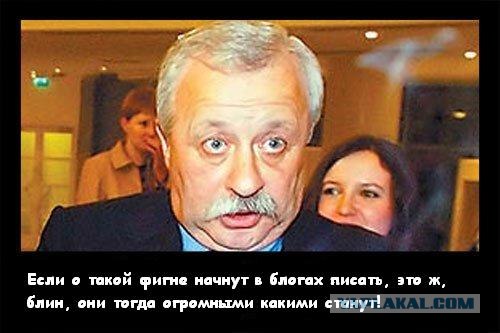 Фотожаба: Когда нечего сказать...
