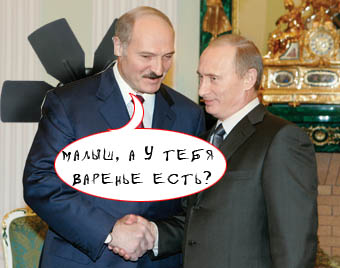 Фотожаба: Пошли гулять по крышам!