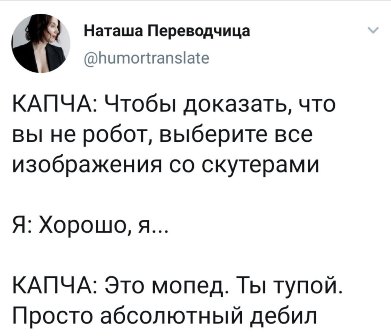 Бредзона 05.08.2020