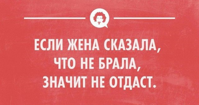 Фотки и картинки: юморные и красивые, забавные и милые 13.09.20