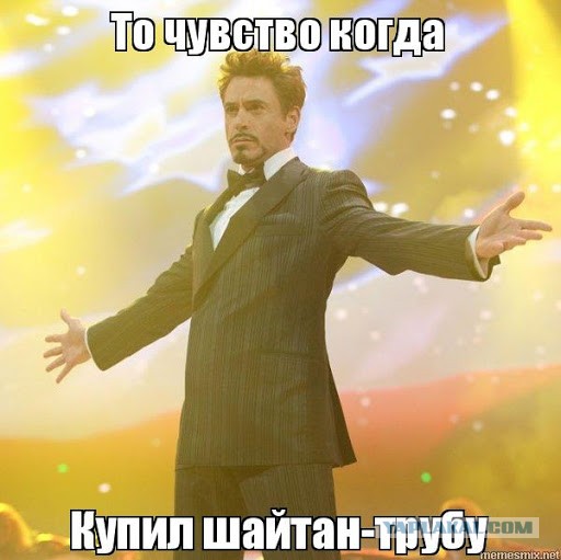 Лавров: Мы убедились в ненадежности наших западных партнеров