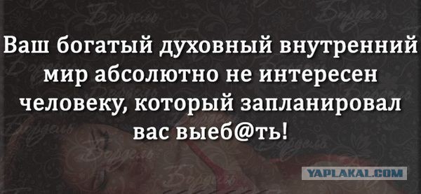 В Токио открылся тематический порно-парк, где вы можете выпить и поболтать со звездами взрослого кино