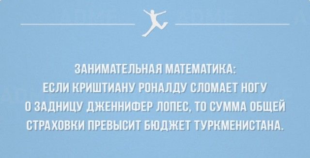 Паршивые картинки