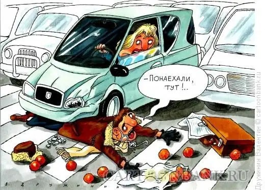 МАсквичи?