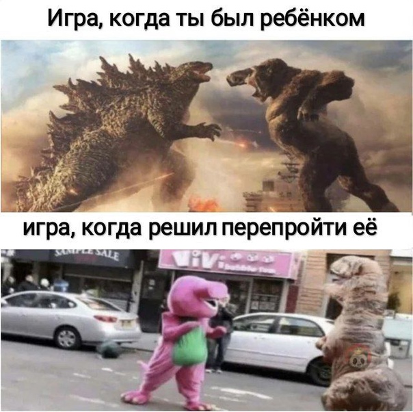 Картинки и мемы для настроения 018