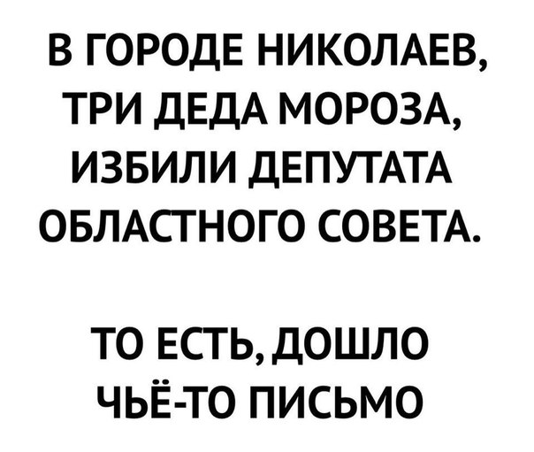 Картинки и мемы для настроения 005