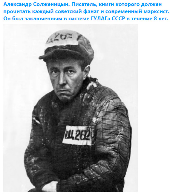 Это было недавно, это было давно - 4