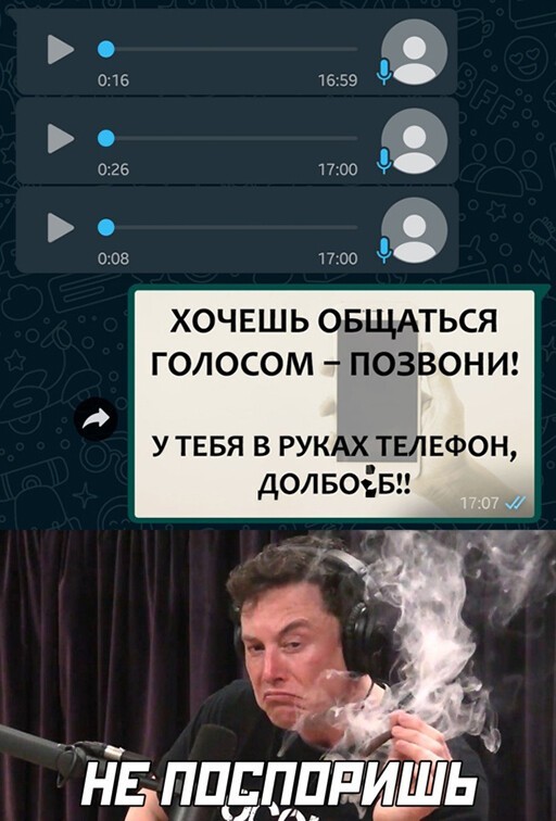 Весёлый полтишок 26.02