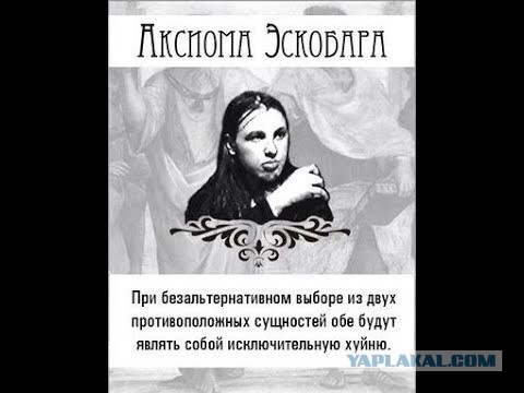 Сотрудники «Радио Свобода» покинут Россию