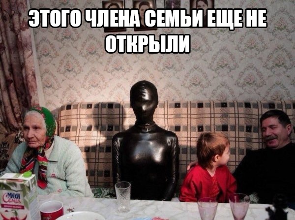 Так себе картинки 07.05.21