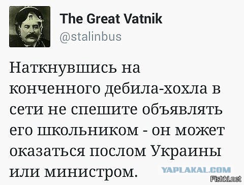 Украина заявила, что будет бороться с "Северным потоком — 2" до конца