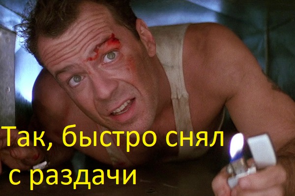 Самая денежная роль