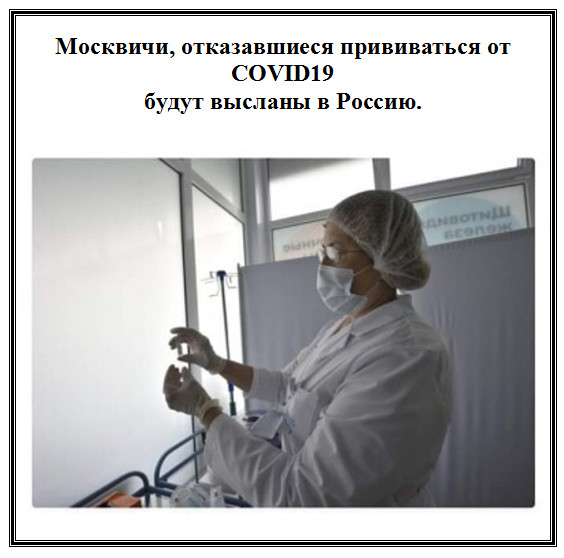 Бредзона 19.06.21