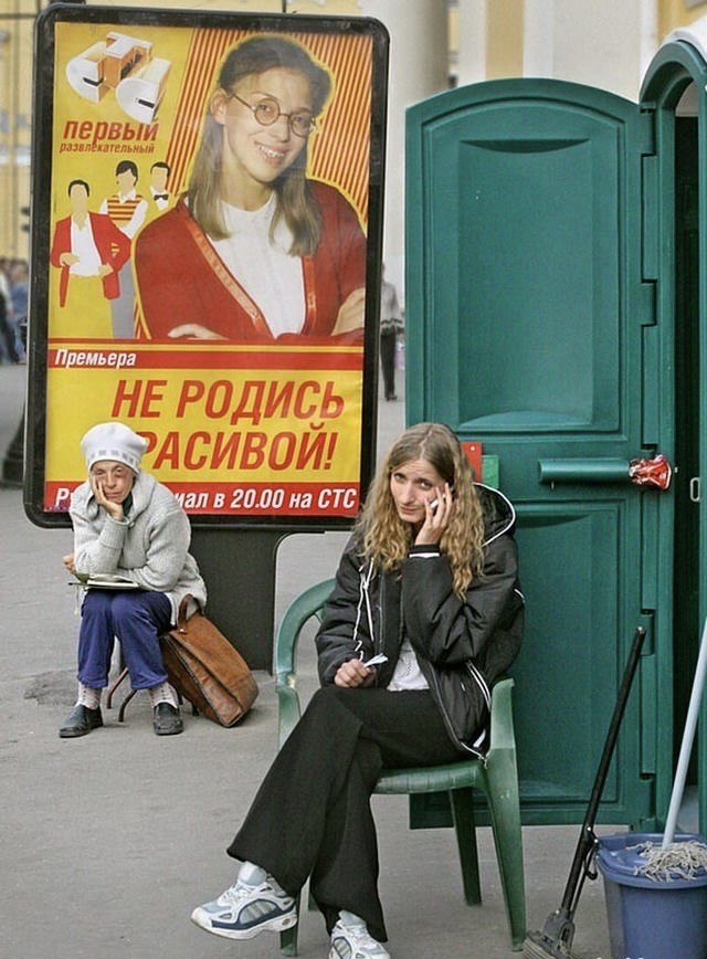 Так себе картинки 13.08.21