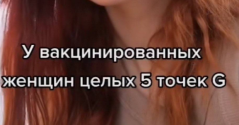 Баянисто-небаянистый юмор 23.08.21