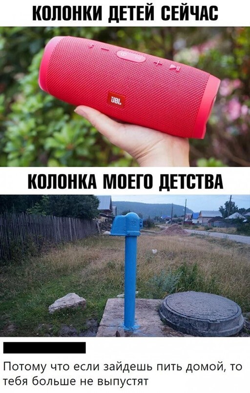 Картинки и мемы, всем хороших выходных