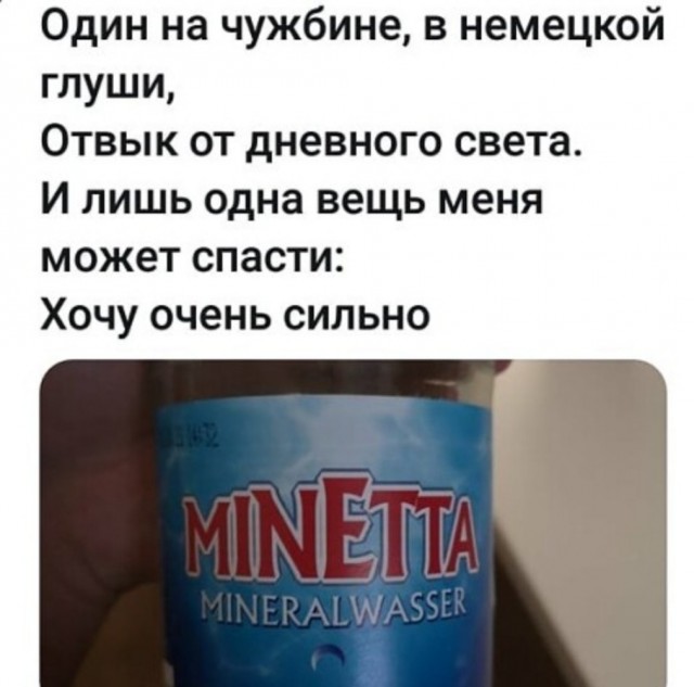 Так себе картинки 18.04.22