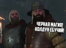Хлоратный ад для мармеладного медведя