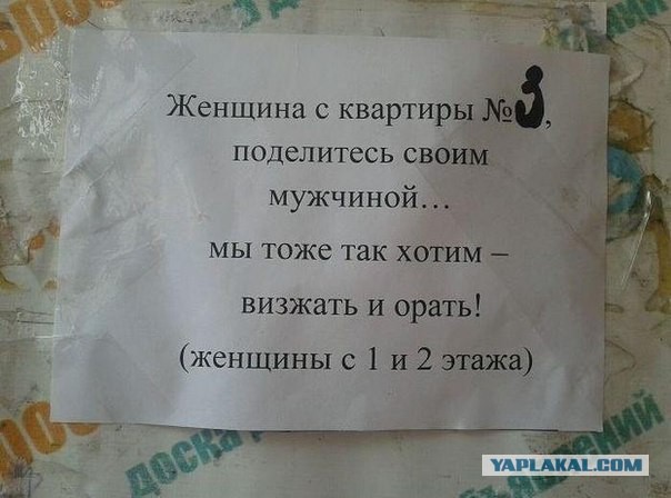 Чуток картNнок в понедельник