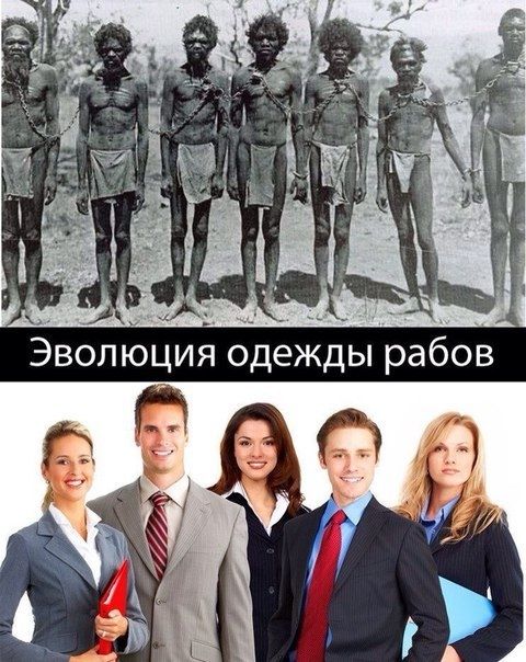 Немного мемчиков. Для взрослых 18+. Часть 10