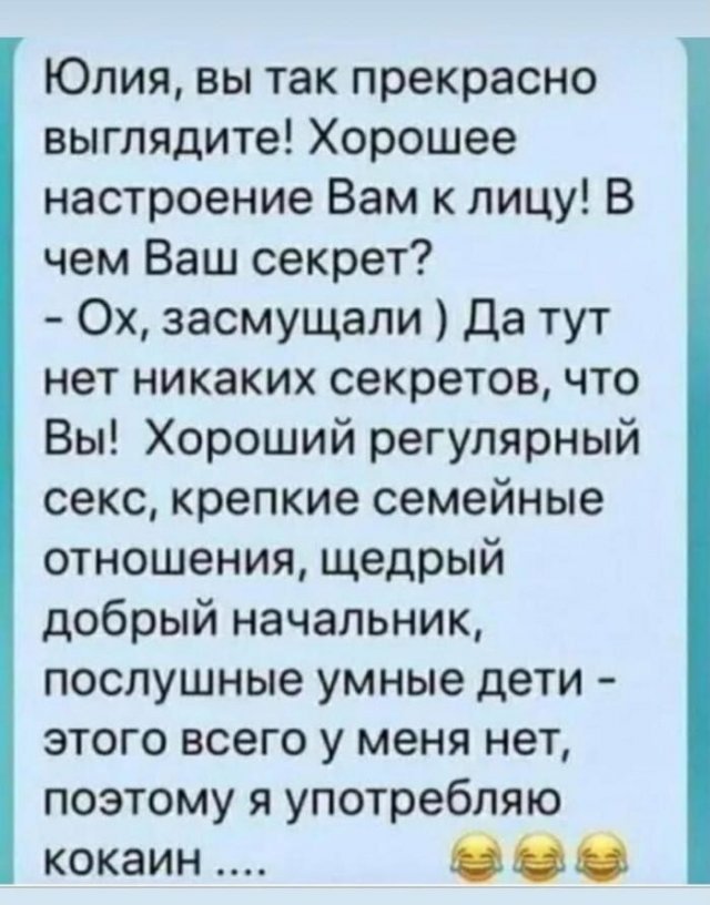 50 оттенков серого или самосвал баянов.  Vol.24. 54 штуки.