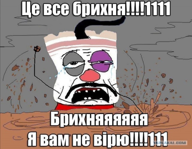 Солист "Воплей Видоплясова" пожаловался на отношение к украинцам в Европе