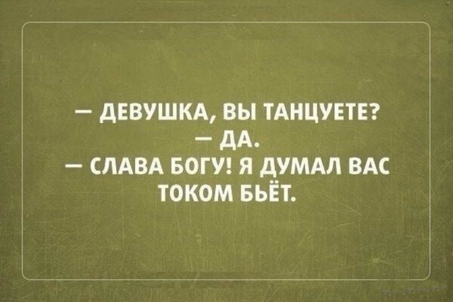 Немного картинок для настроения - 123