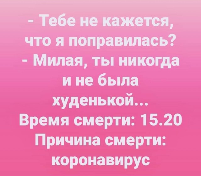 Картинки аморальные и всякие разные - 41