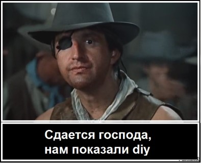 Лучше не придумаешь