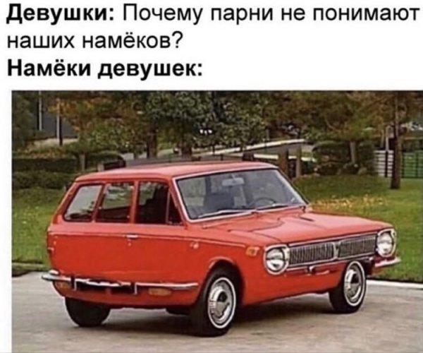 Так себе картинки 22.11.22