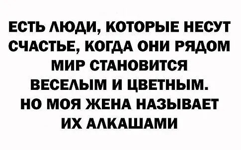 Юмор в картинках и без 27.11.2022