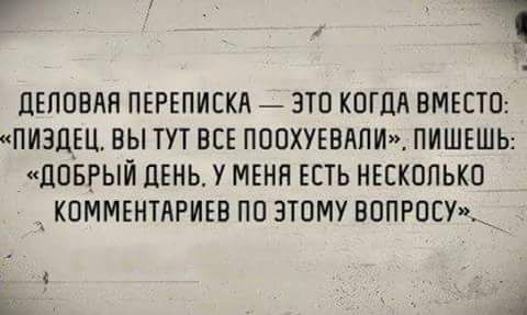 Алкопост  23.12.22
