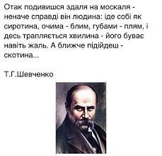 «Ваши прадеды в таких замесах не участвовали»: Евгений Пригожин сравнил взятие Соледара ЧВК «Вагнер» со Сталинградской битвой