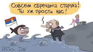 В МИД РФ заявили о необходимости снятия санкций для урегулирования конфликта на Украине