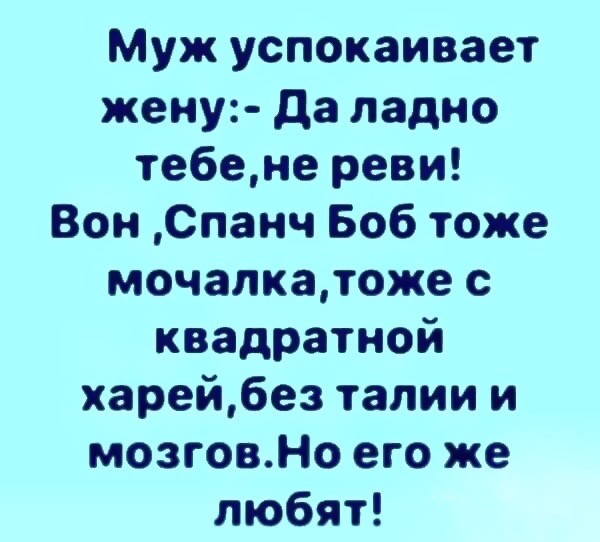 Немного картинок для настроения - 165