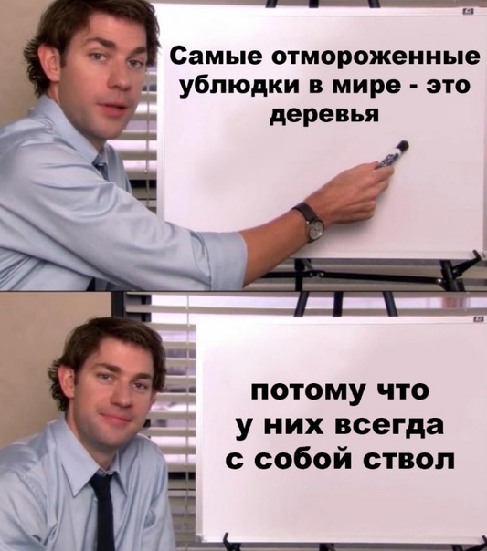 Немного картинок для настроения - 165