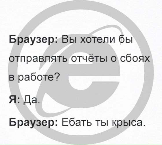 Вторая подборка самых баянистых баянов! Ностальгируем...