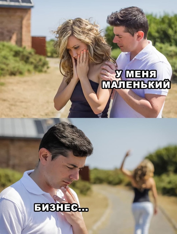 Картинки и мемы, всяко разно - 183