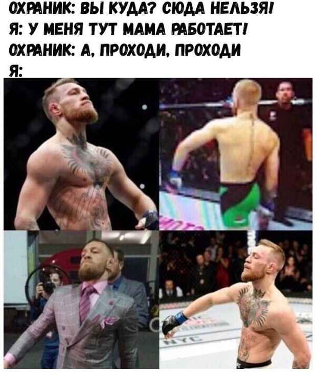 Так себе картинки 03.07.23