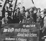 Мифы о великой войне