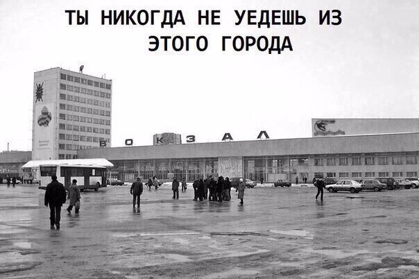 Непьющие