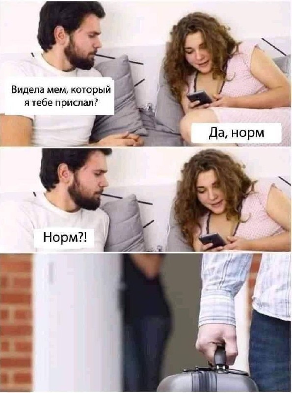 Всего понемногу. От 07.04.2024