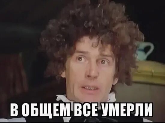 Мажьте подмышки водкой!