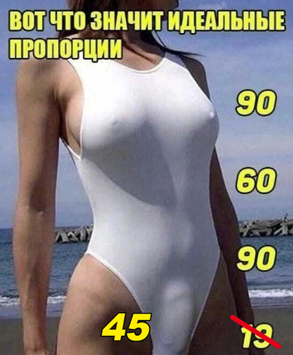 Так себе картинки 07.08.24