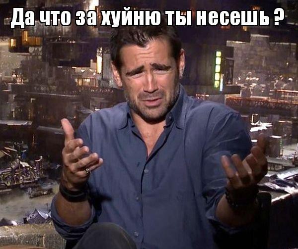 Строишь планы на жизнь, а на встерчке "Скания"