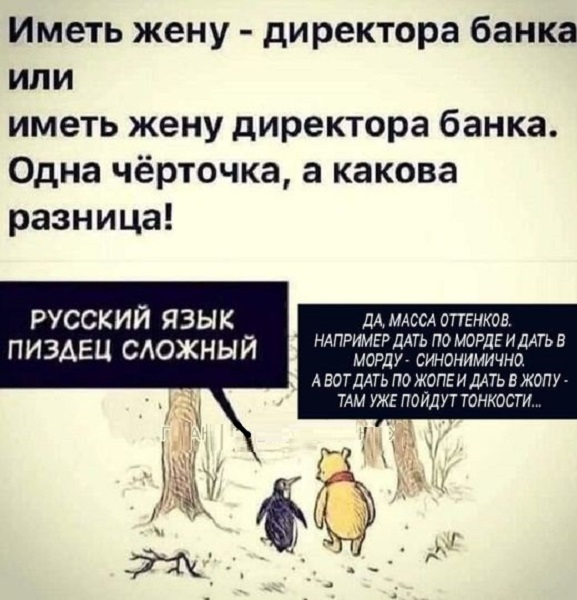Картинки разные с надписями и без